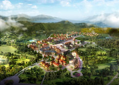 旅游地产 · 以红酒为主题的大型生态休闲旅游地产项目——中国卢龙•柳河山谷
