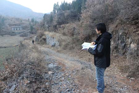 巩义市米河镇明月村旅游度假地产规划